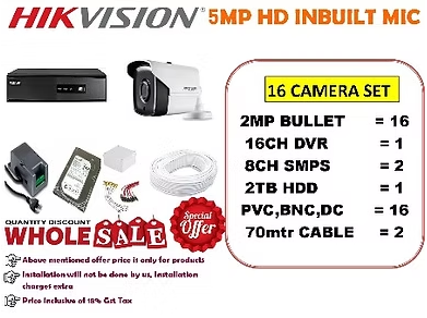 HIKVISION 5MP INBUILT MIC 16 CAMERA SET