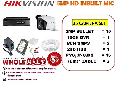 HIKVISION 5MP INBUILT MIC 15 CAMERA SET