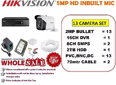 HIKVISION 5MP INBUILT MIC 13 CAMERA SET