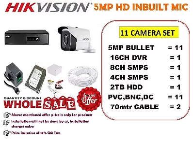 HIKVISION 5MP INBUILT MIC 11 CAMERA SET