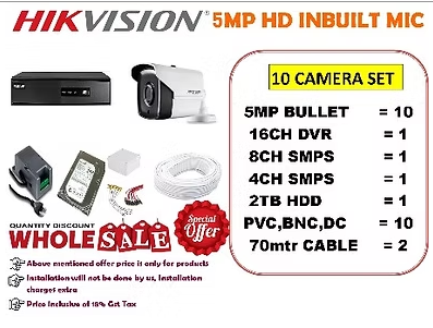 HIKVISION 5MP INBUILT MIC 10 CAMERA SET