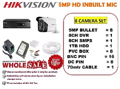 HIKVISION 5MP INBUILT MIC 8 CAMERA SET