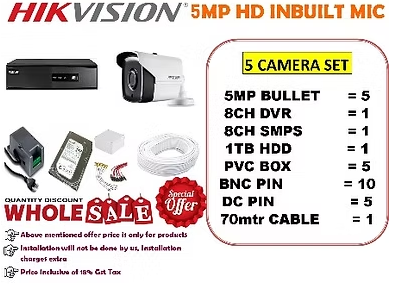 HIKVISION 5MP INBUILT MIC 5 CAMERA SET
