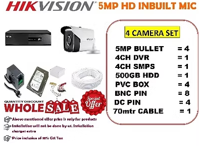 HIKVISION 5MP INBUILT MIC 4 CAMERA SET