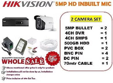 HIKVISION 5MP INBUILT MIC 2 CAMERA SET