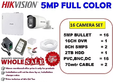    HIKVISION 5MP 16 COLOR CAMERA FULL SET