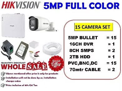 HIKVISION 5MP 15 COLOR CAMERA FULL SET