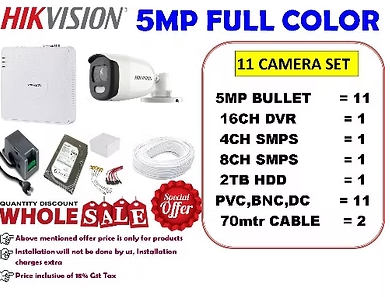 HIKVISION 5MP 11 COLOR CAMERA FULL SET