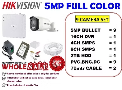 HIKVISION 5MP 9 COLOR CAMERA FULL SET