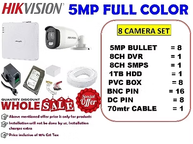 HIKVISION 5MP 8 COLOR CAMERA FULL SET