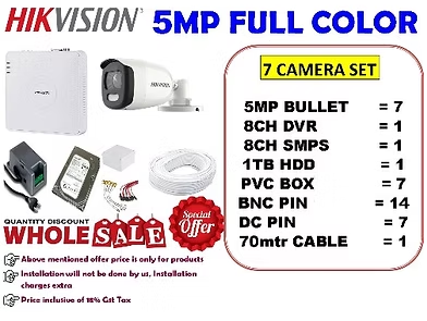    HIKVISION 5MP 7 COLOR CAMERA FULL SET