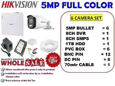    HIKVISION 5MP 6 COLOR CAMERA FULL SET