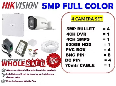    HIKVISION 5MP 4 COLOR CAMERA FULL SET