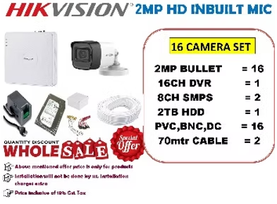 HIKVISION 2MP INBUILT MIC 16 CAMERA SET