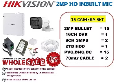 HIKVISION 2MP INBUILT MIC 15 CAMERA SET