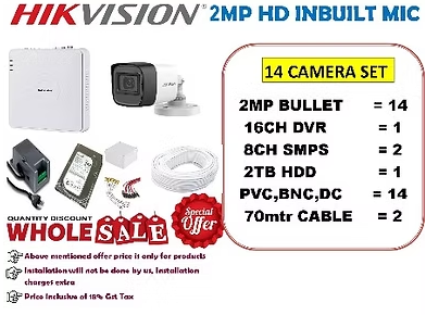 HIKVISION 2MP INBUILT MIC 14 CAMERA SET