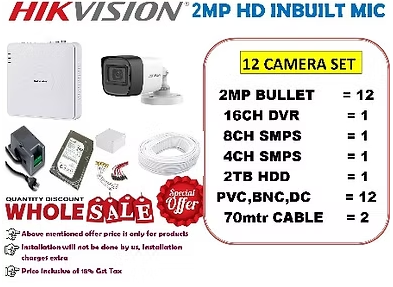 HIKVISION 2MP INBUILT MIC 12 CAMERA SET