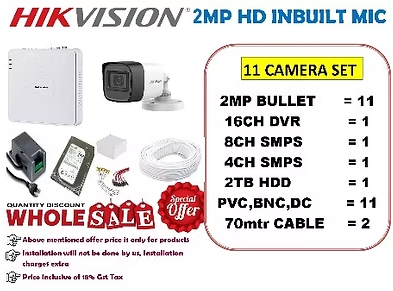 HIKVISION 2MP INBUILT MIC 11 CAMERA SET