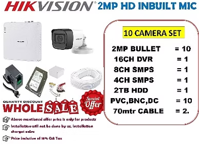 HIKVISION 2MP INBUILT MIC 10 CAMERA SET