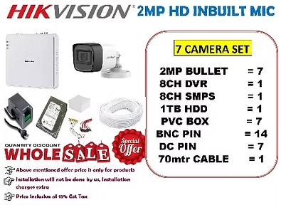 HIKVISION 2MP INBUILT MIC 7 CAMERA SET