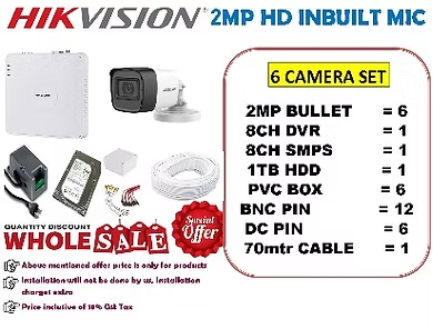 HIKVISION 2MP INBUILT MIC 6 CAMERA SET