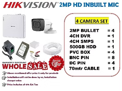 HIKVISION 2MP INBUILT MIC 4 CAMERA SET