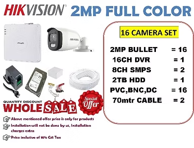 HIKVISION 2MP 16 COLOR CAMERA FULL SET