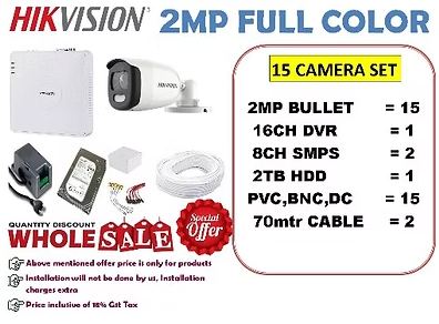    HIKVISION 2MP 15 COLOR CAMERA FULL SET