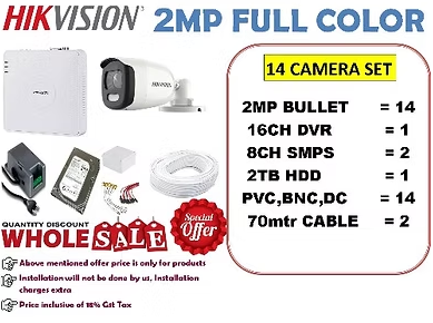    HIKVISION 2MP 14 COLOR CAMERA FULL SET
