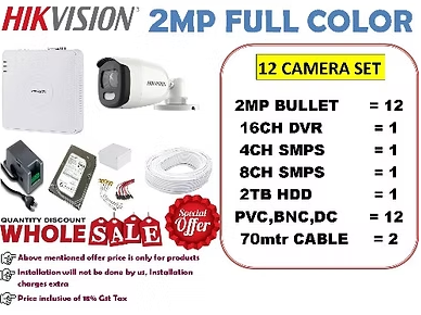HIKVISION 2MP 12 COLOR CAMERA FULL SET