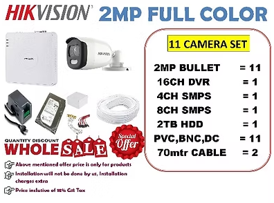 HIKVISION 2MP 11 COLOR CAMERA FULL SET