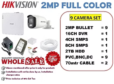    HIKVISION 2MP 9 COLOR CAMERA FULL SET