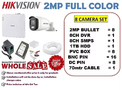 HIKVISION 2MP 8 COLOR CAMERA FULL SET