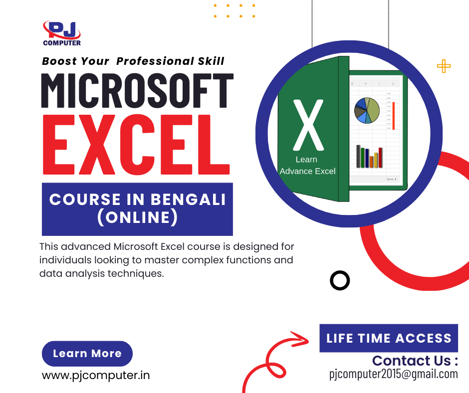 Microsoft Excel Course