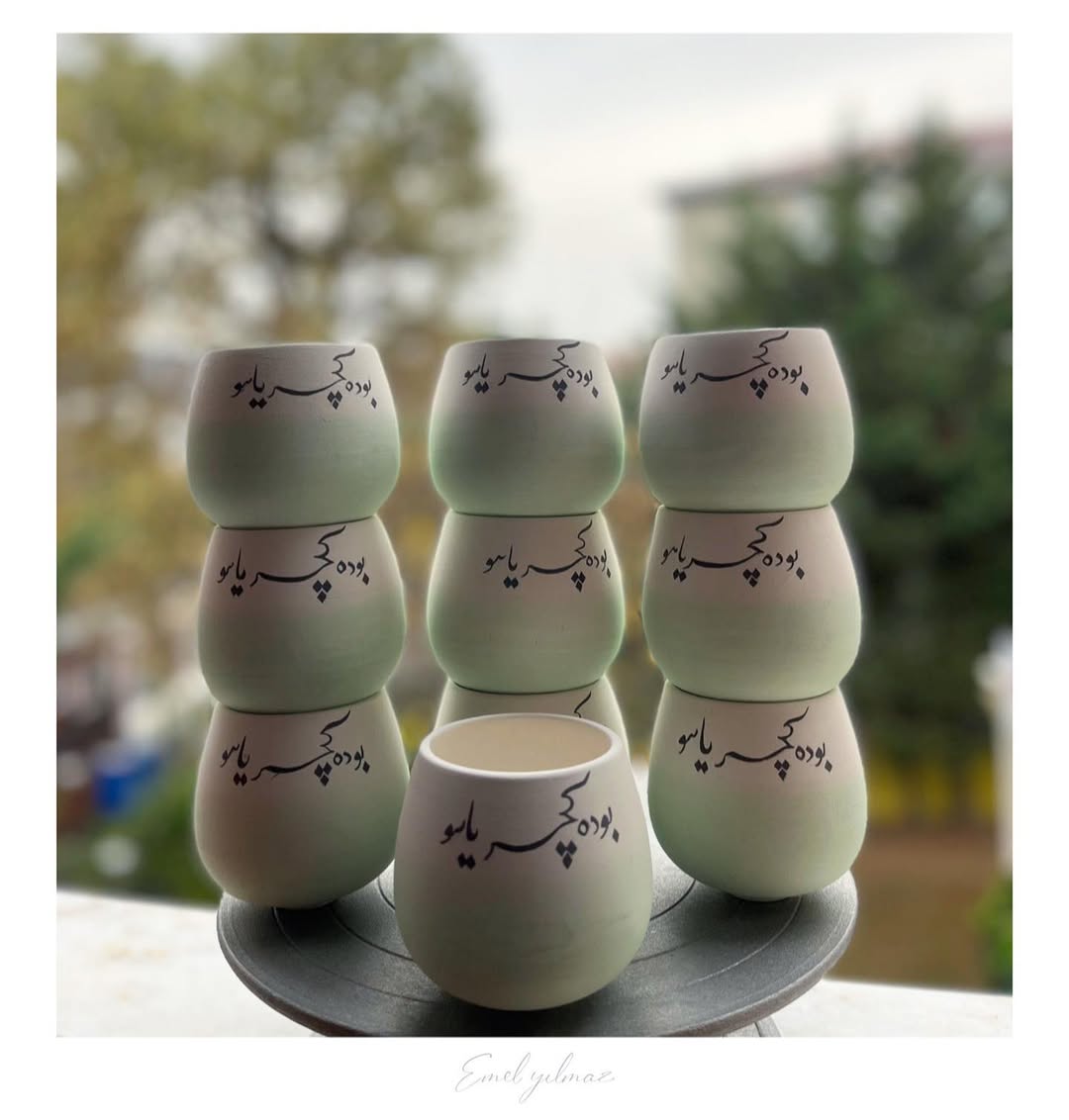 Buda Geçer Yahu Kupası