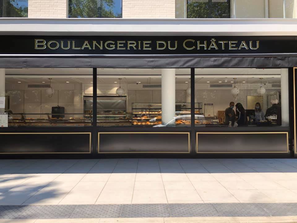 Boulangerie du Château