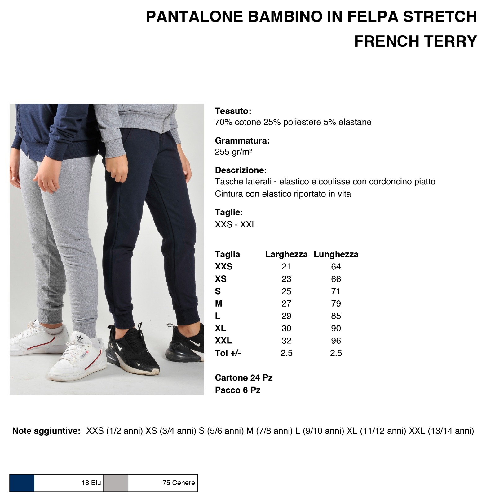 PANTALONE BAMBINO IN FELPA STRETCH FRENCH TERRY