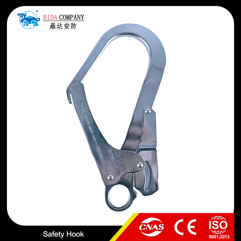 Safety Hook