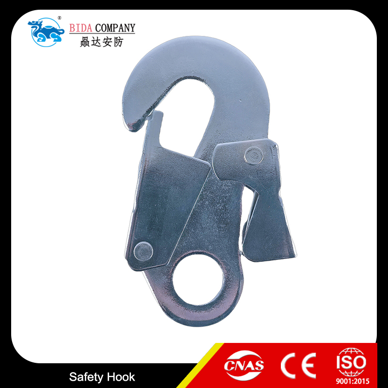 Safety Hook