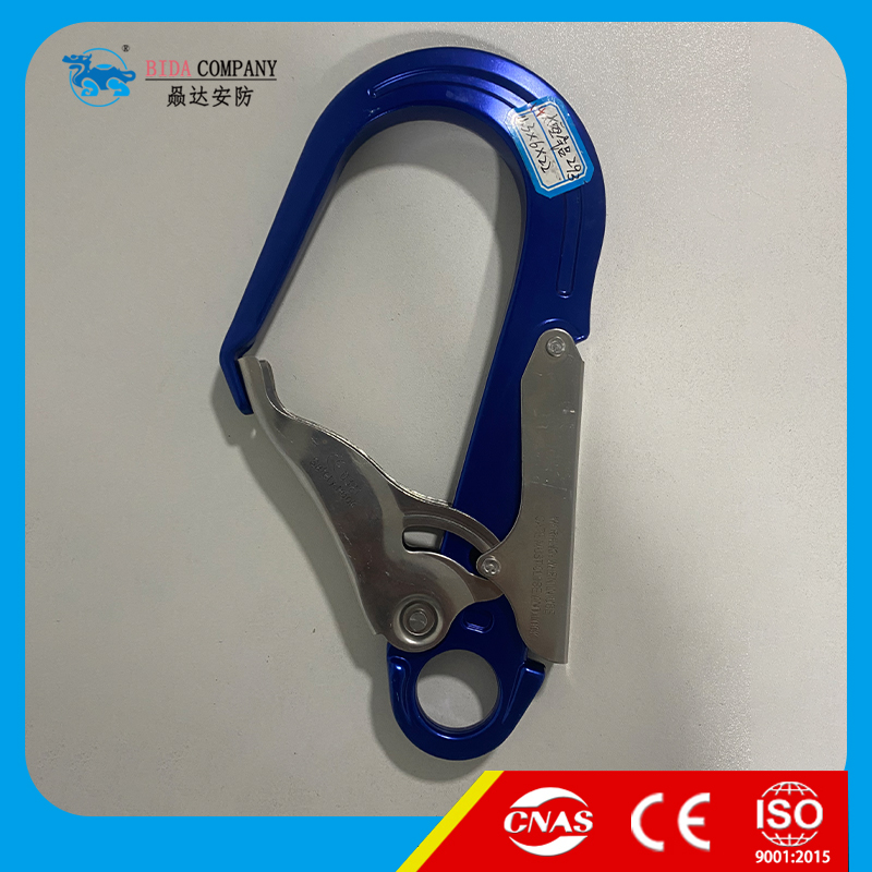 Aluminium Scaffold Safety Hook-BD201