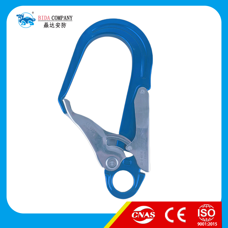 Aluminium Scaffold Safety Hook-BD201