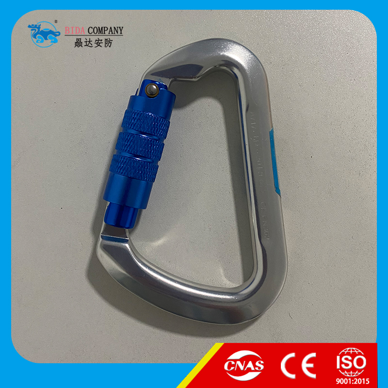 Aluminium Safety Carabiner-BD210