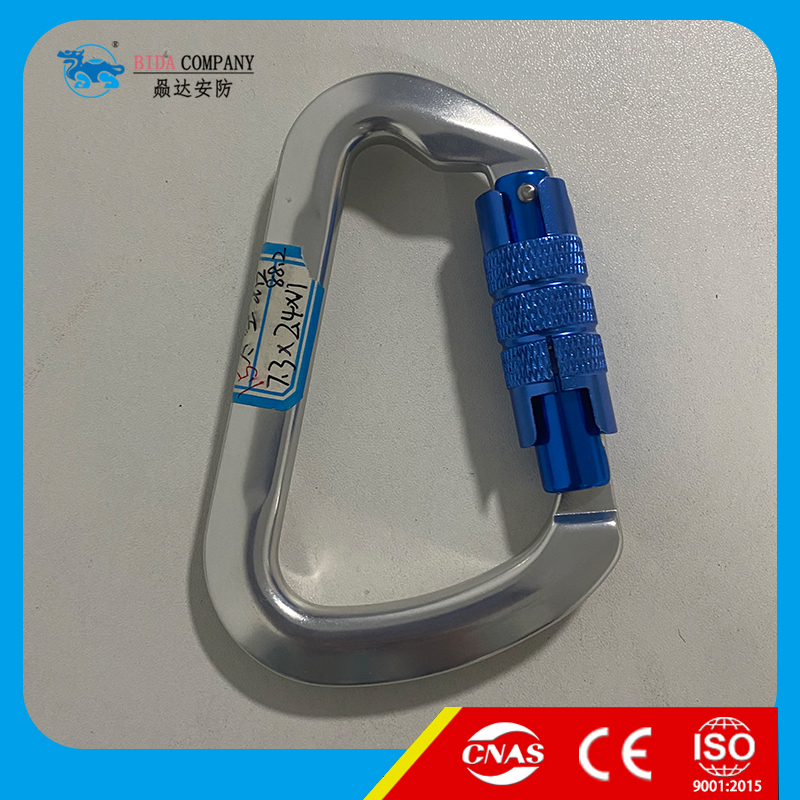 Aluminium Safety Carabiner-BD210