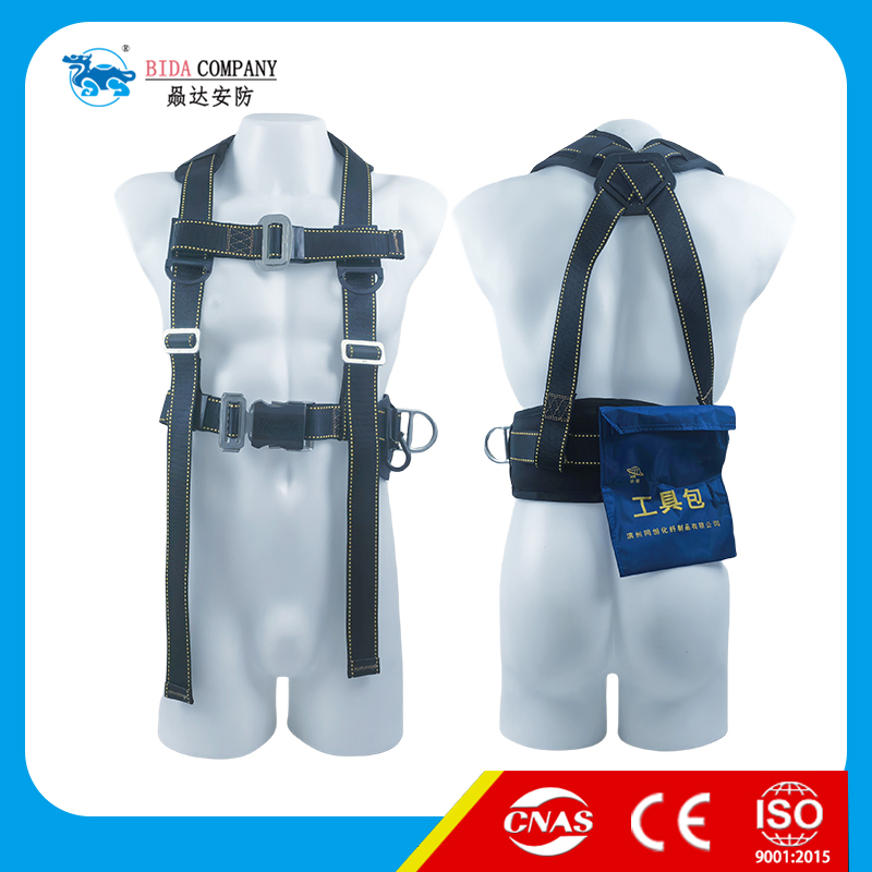 Half body Safety Harness-BD024