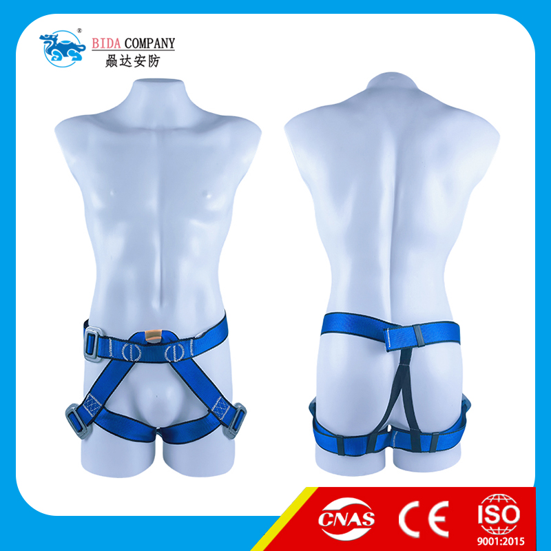 Sport Climbing Safety Harness-BD022