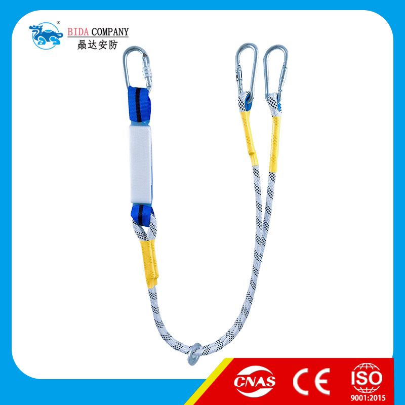  Safety Lanyard Set/Pear hook/Carabiner-BD102