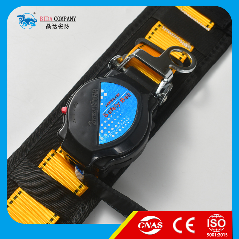 Retractable Fall Arrester