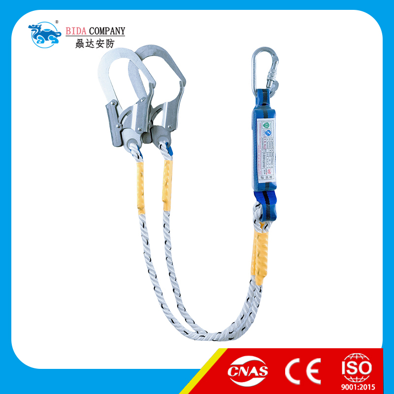 Safety Lanyards Set-BD104