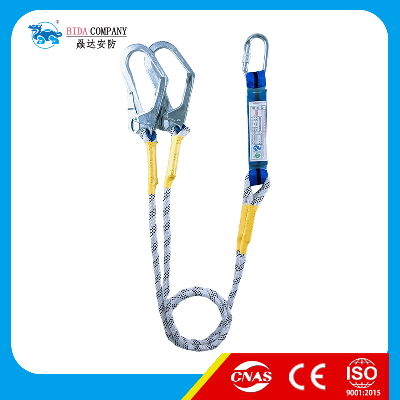 Safety Lanyards Set-BD105