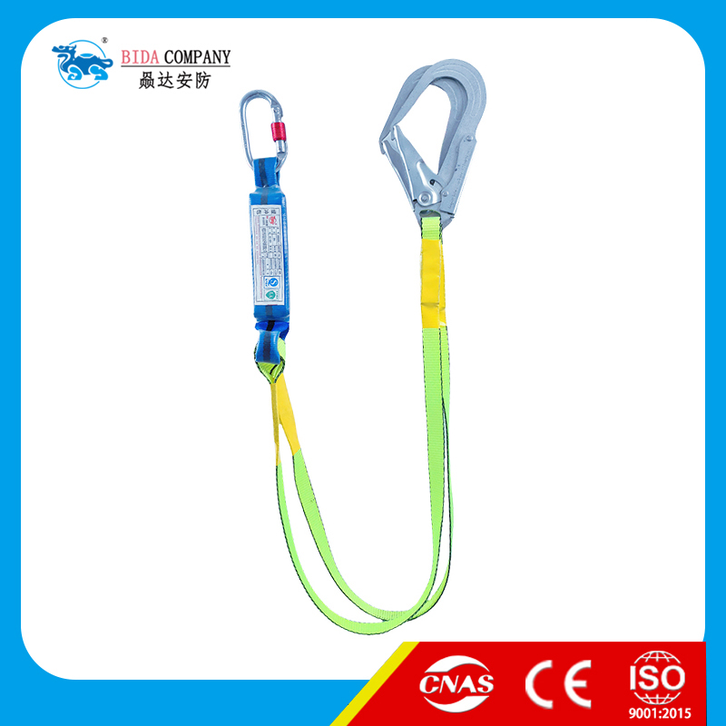 Safety Lanyards Set-BD106